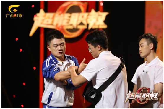 超能团队情景展示技能 超能团队情景展示技能