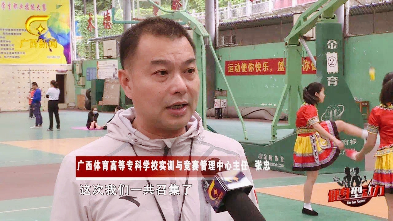 张忠主任介绍集训及排练情况