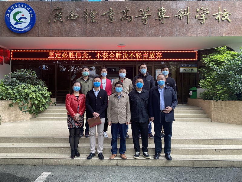 欢送仪式全体合影