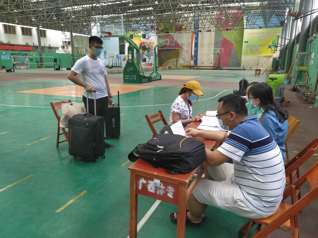 学生提交入校表格材料