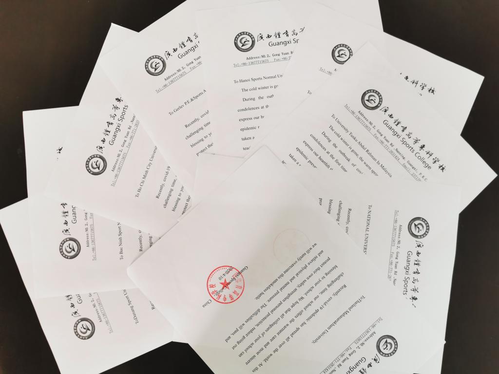 部分致国外友好院校的慰问信