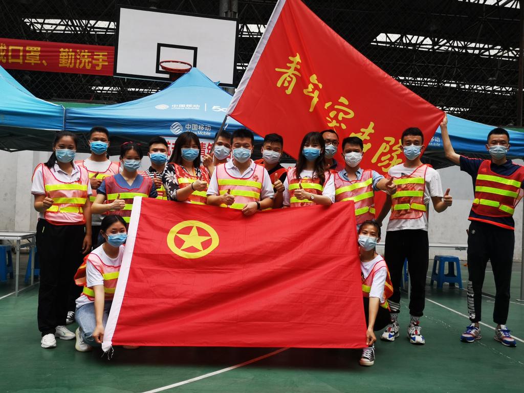 青年突击队“师生代表合影